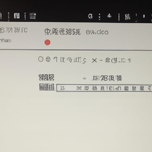 收到验证码是什么情况