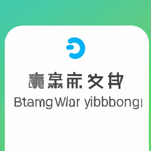 手机无故收到网易验证码