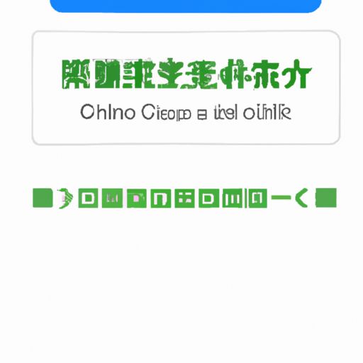 手机如何取消短信验证码