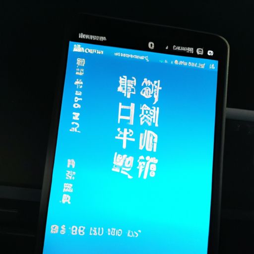 手机停用怎么查询验证码