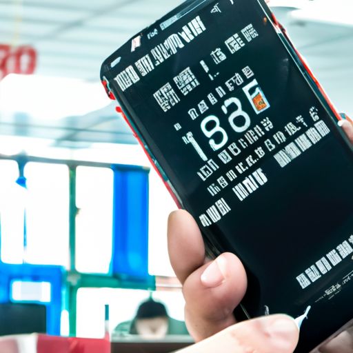 上海企业手机验证码部署