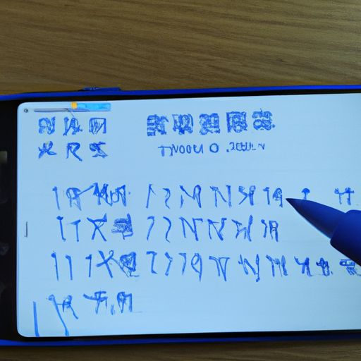 手机验证码设置自动填写