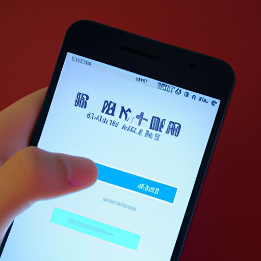 手机提示短信验证码错误