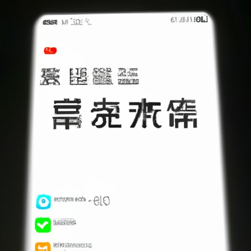 手机验证码怎么查询真伪