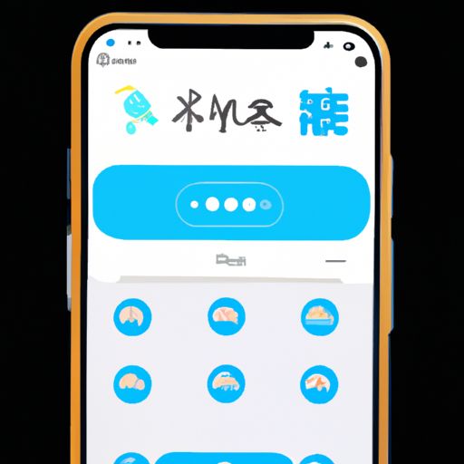 手机扫码付款需要验证码