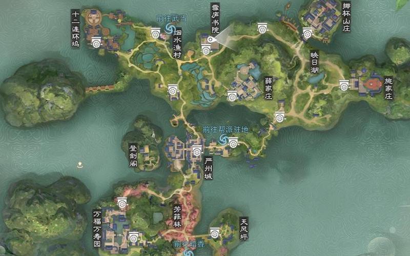 楚留香手机登录跳过验证码