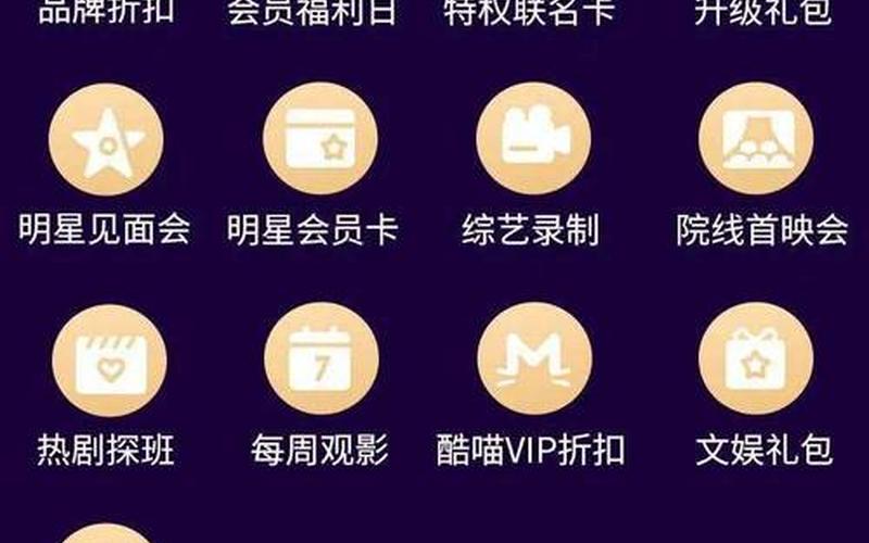 电脑版手机淘宝验证码拦截
