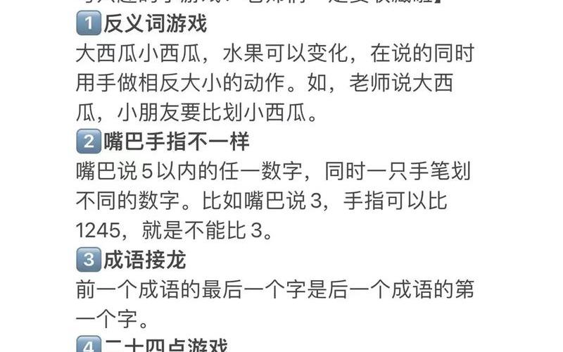 叮叮课堂手机验证码在哪里