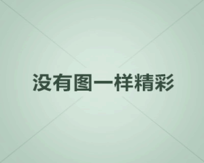 b站注册手机没收到验证码