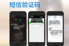 一款实用性极强的手机号码管理APP