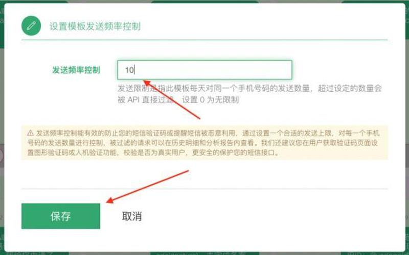 电脑可以知道手机验证码吗
