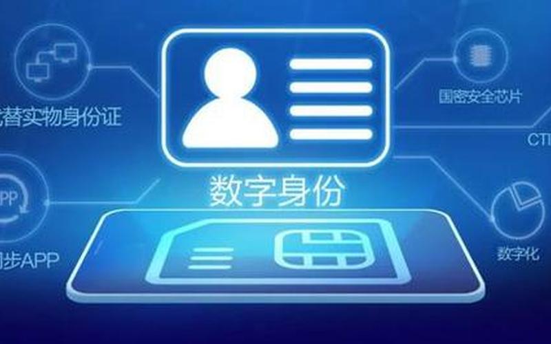 畅游加获取手机验证码超时