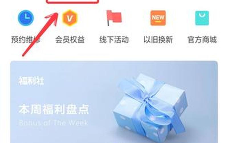 查手机查手机验证码在哪里
