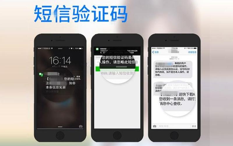 格力手机验证码是什么号码